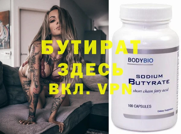 MDMA Вязники